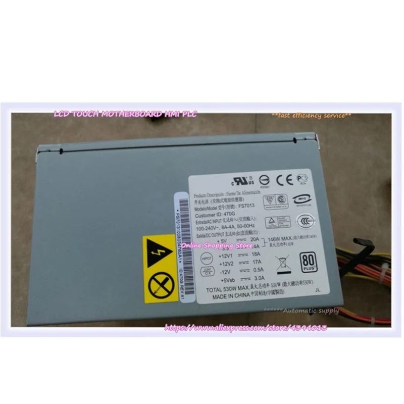 

Блок питания для Ultra 24 300-2132 U24 U27 FS7013 530 Вт