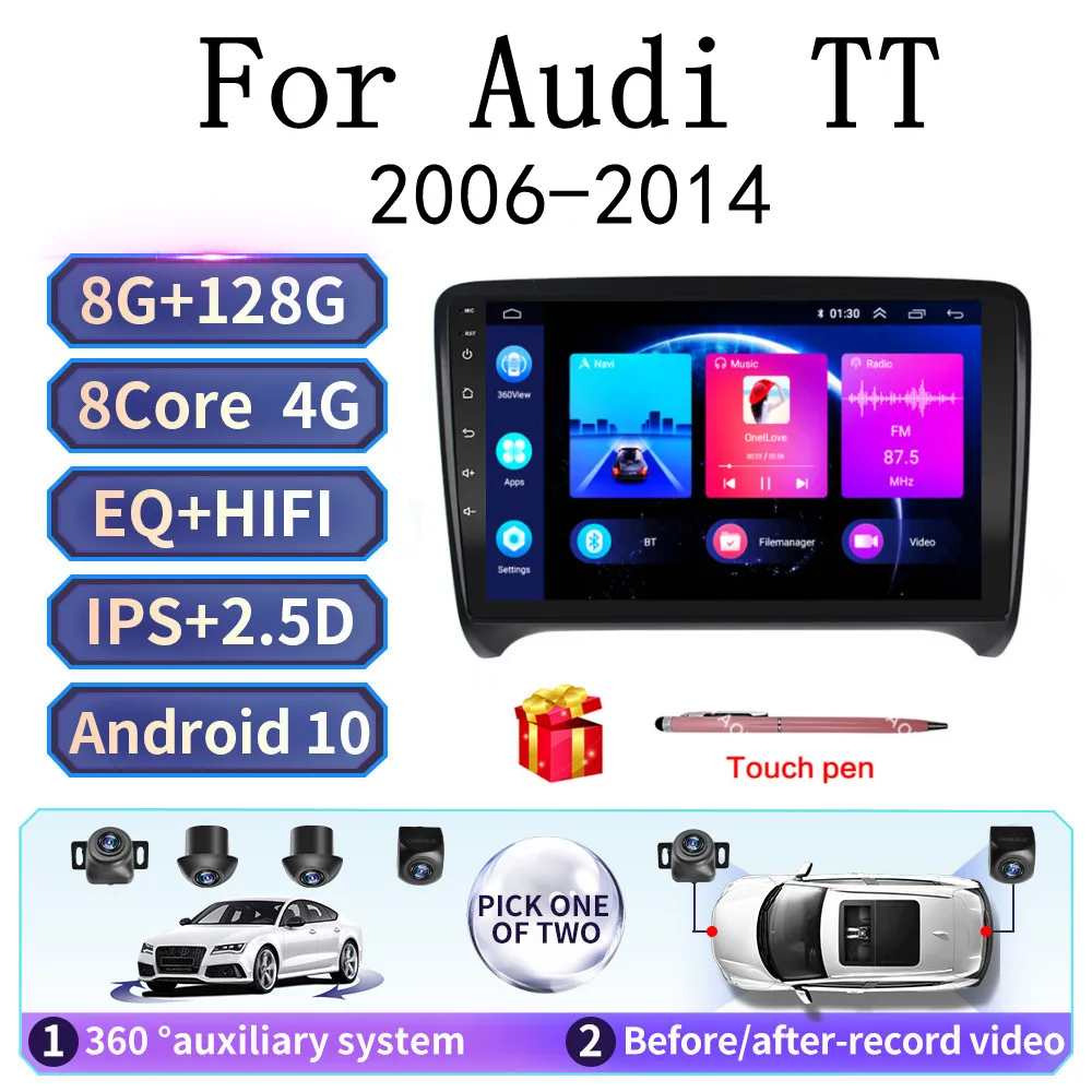 Автомагнитола 2 din для Audi TT MK2 8J Android 10 2006 2007-360 видео мультимедийный плеер с