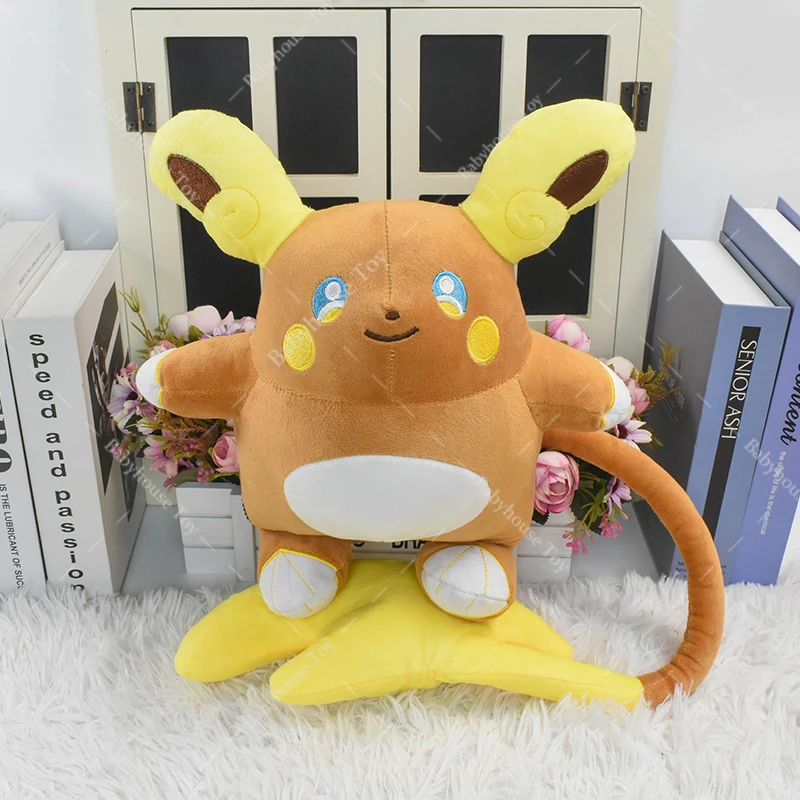 Игрушка-Зверюшка в виде покемона 30 см |