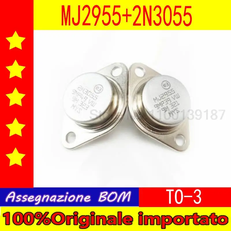 

100%Originale importato 10 pairs of MJ2955 2N3055 power amplifier matching tube (Chinese manufacturers)