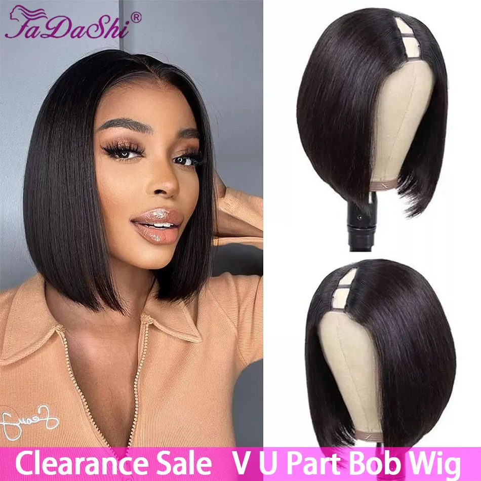 

Straight Short Bob Wig V Part Wig Human Hair No Leave Out Glueless Upgrade U Part Wigs Brazilian Short Bob Wigs Human Hair Wigs