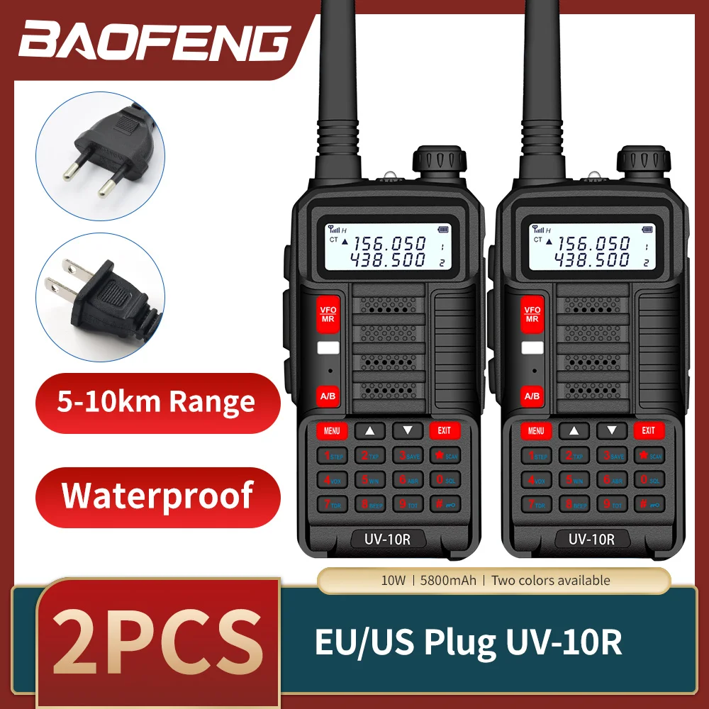 2 шт./лот Baofeng UV 10R Профессиональные рации высокой мощности 10 Вт Двухдиапазонная