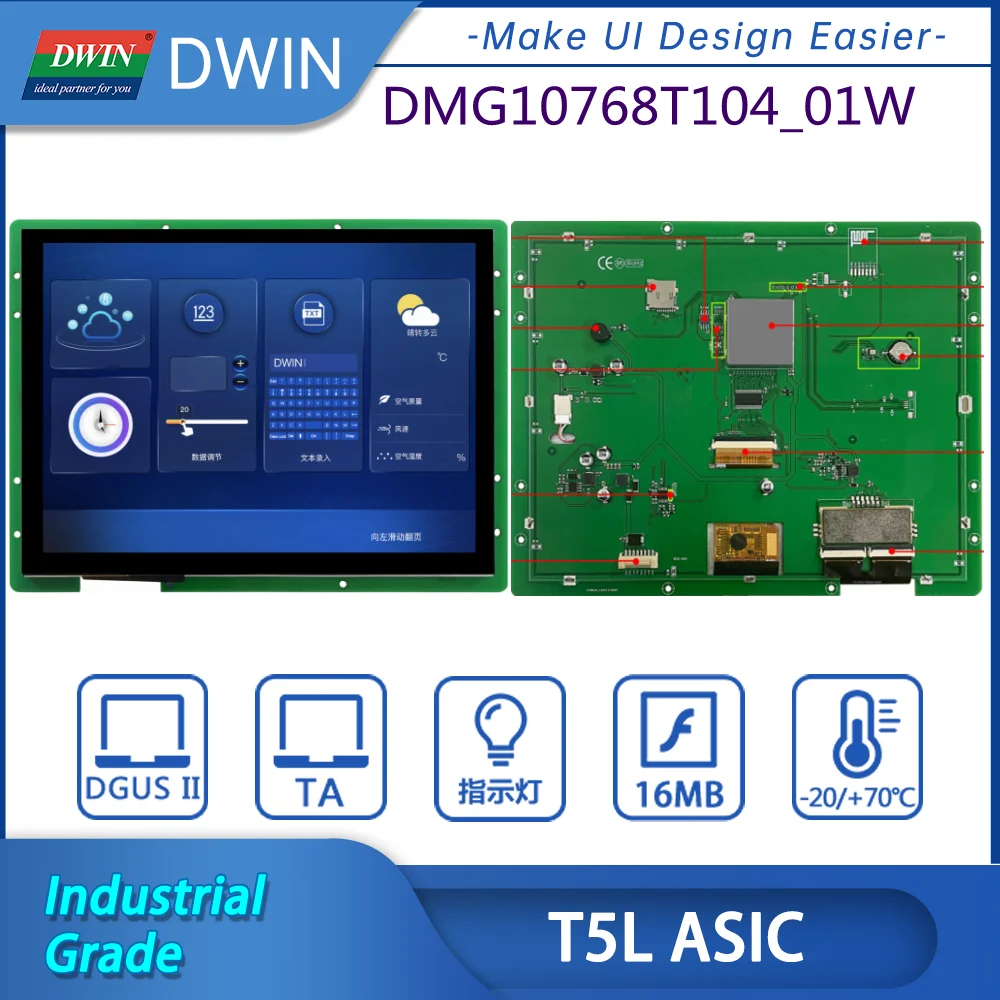 DWIN 10 4 дюймов 1024*768 пикселей разрешение IPS TFT LCD HMI UART RS232 RS485 высокостандартный