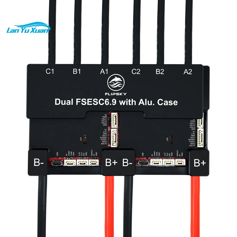 

Sky Flip V6.9 dual-wheel drive shell version Jamin ESC robotic arm scooter modified speed up controller