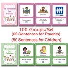 Детские развивающие игрушки Монтессори, 100 группнабор, для повседневного общения, 100 предложений