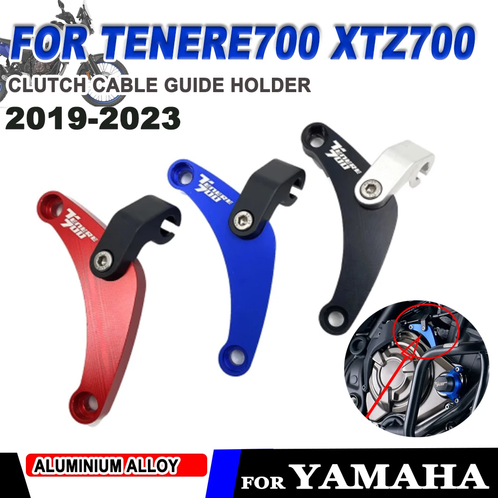 

FOR YAMAHA TENERE 700 One Finger Clutch Compatible Soft Easy Pull Clutch Lever Cable System Clutch Arm Extension TENERE700 T7
