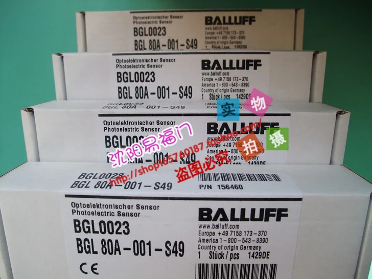 Baruf BGL0016 фотосессия BGL0023 фотосессия-S49 абсолютно новый телефон