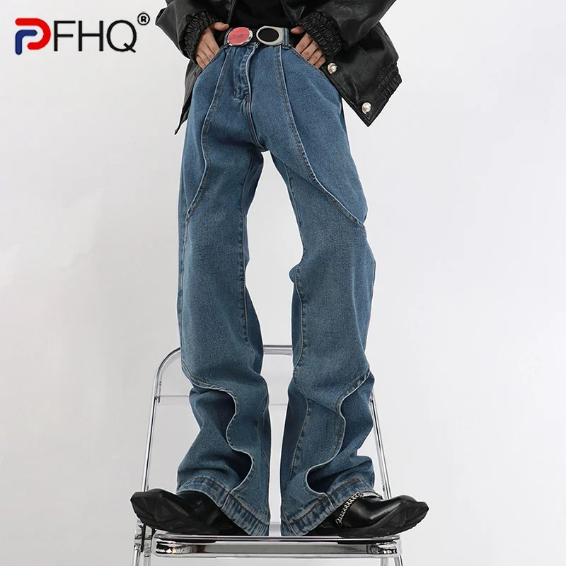 

PFHQ Popular Men's Jeans Silhouette Double Layer Design Casual Pants Stylish Vintage 2023 Solid Color Male Trousers Elegant New