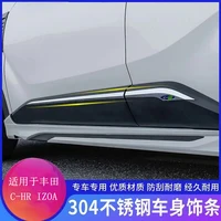 For Toyota IZOA CHR body trim stainless steel door anti-collision strip side skirt door edge bright strip auto parts