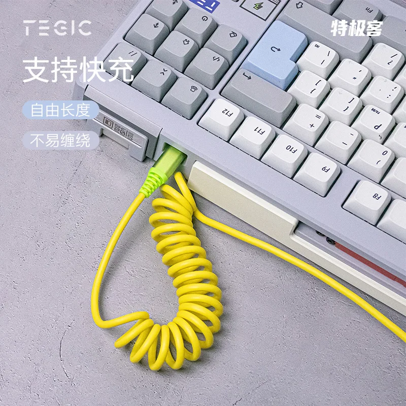 

TEGIC USB Cable For iPhone iPad Xiaomi Fast Charging Charger USB Data Wire Cord helix Spring Data Cable keyboards accessories
