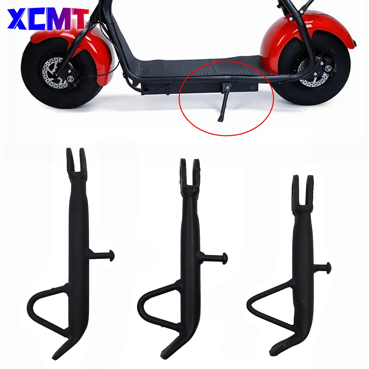 Подставка для ног Citycoco китайского электрического скутера Halei модифицированные