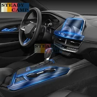 for cadillac ct4 2019 2021 car interior center console transparent tpu protective film anti scratc repair film accessories refit