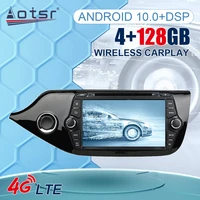 px6 audio android auto radio for kia ceed 2012 2018 2 din car video wifi carplay multimedia player vehicle gps stereo unit