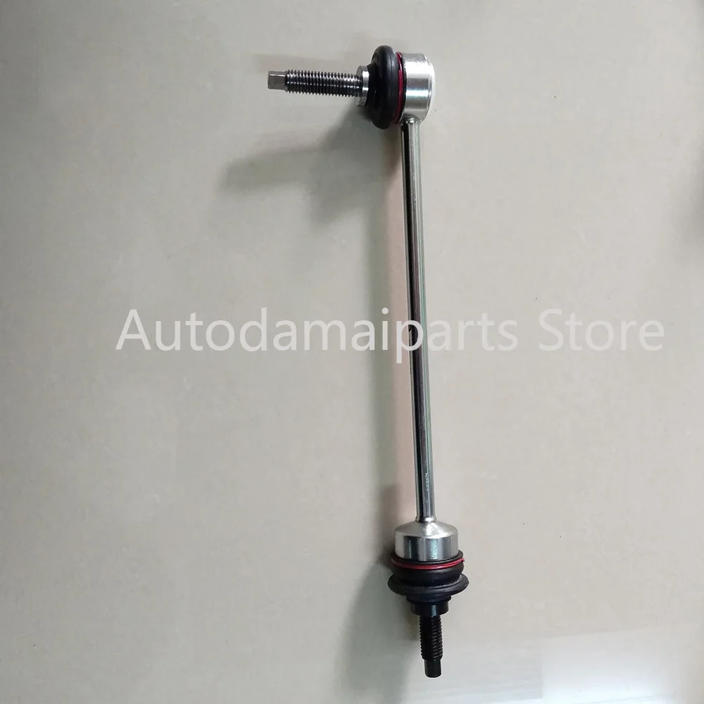 

Front suspension arm and stabilizer bar link car connecting rod for LR3 Discovery 3 auto link replacement parts RBM500190