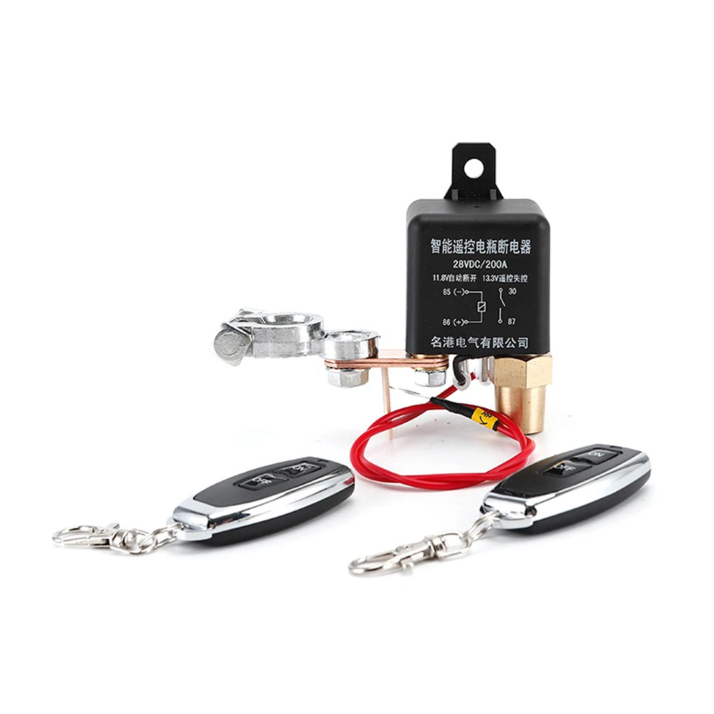 

Universal 12V 200A 120A Battery Switch Relay Integrated Anti-Theft Disconnect Cut Off Isolator Battery Disconnecter