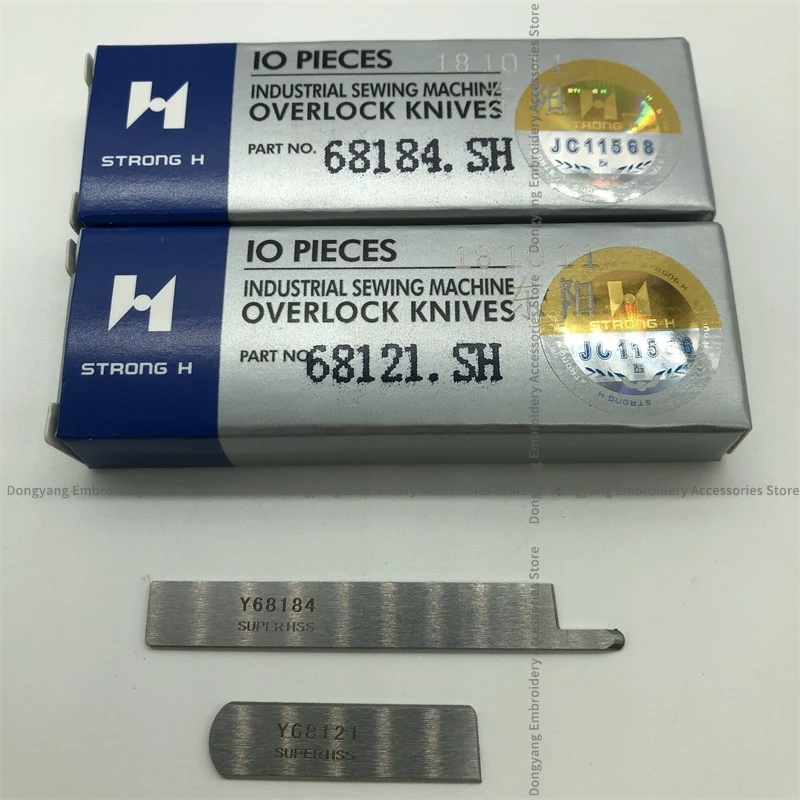 1 шт. 68121 68184 68121.Sh 68184.Sh сильный нож H Blade Super HSS для четырехконтактного