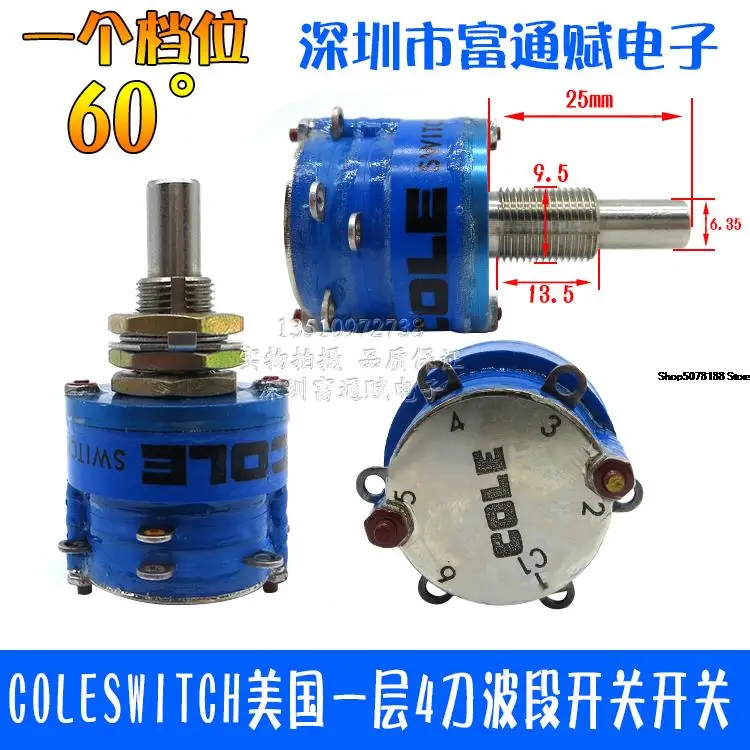 

Cole Switch 4-Gear F3660-104-01 Precision Instrument Band Switch