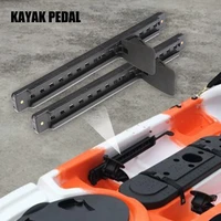 2pcs professional foot pedals wear resistant not easy to break long service life canoe pedals for kayak