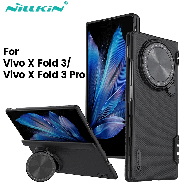 Задняя крышка NILLKIN для Vivo X Fold 3 Pro супер матовый чехол телефона жесткая задняя со