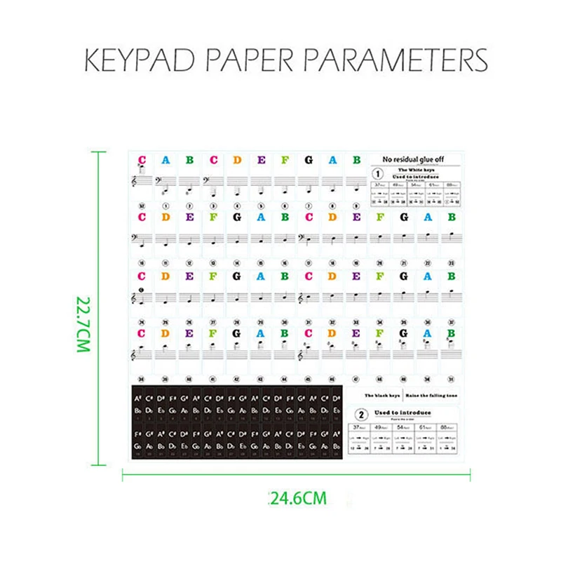 Наклейка на клавиатуру 54/61 клавиши электронная клавиатура наклейка белые 1