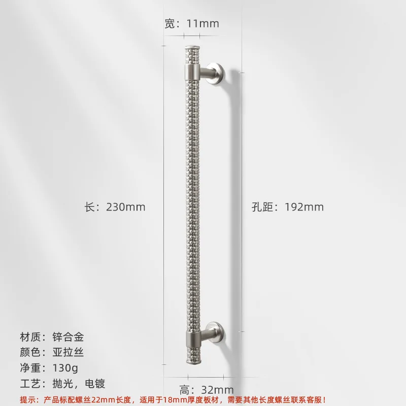 

Ручка для шкафа Diana's-Hardware цинковый сплав