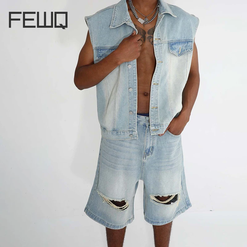 

FEWQ Trendy Summer New Korean Fashion High Street Denim Set Personalized Vest Perforated Shorts Men's Niche Design Style 24X1219
