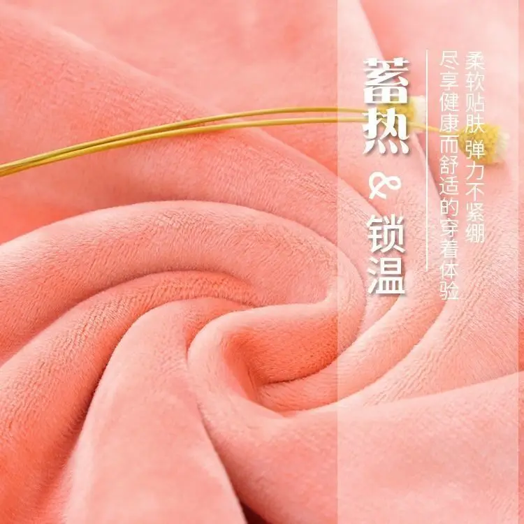 Thermal Underwear Women's Thickened Plus Velvet One-piece Tops Qiuyi Students' Close-fitting Bottoming Fleece Sweaters In Winter