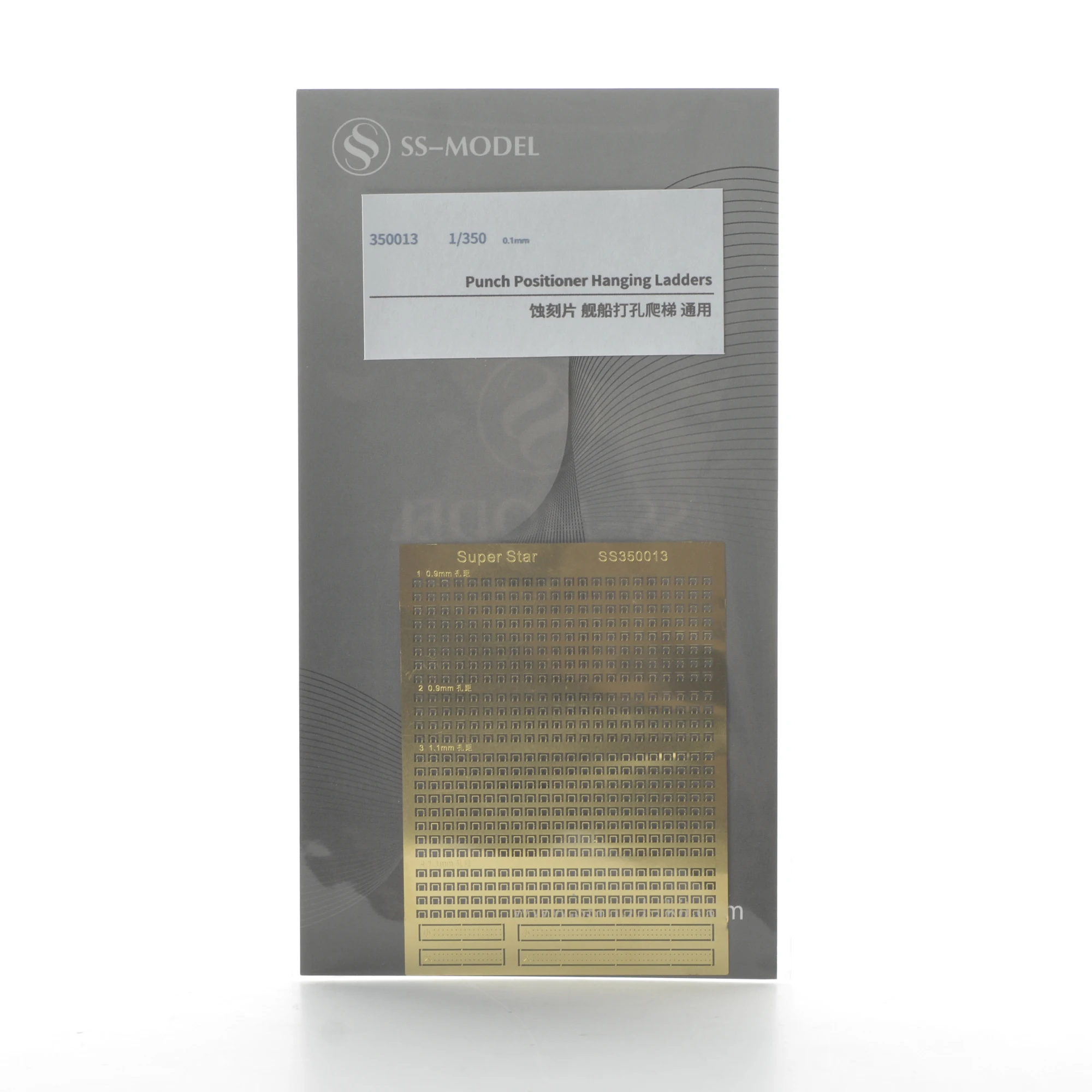 

Подвесные лестницы SSMODEL 013 1/350