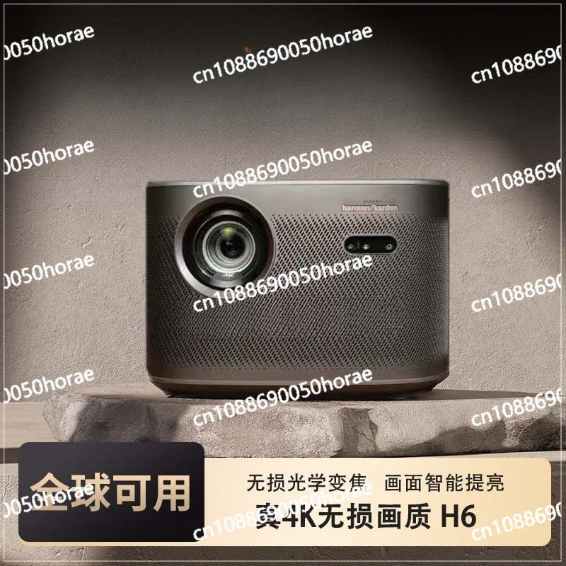 H6 проектор высокой яркости 4K Гибридный лазерный Zoom Home
