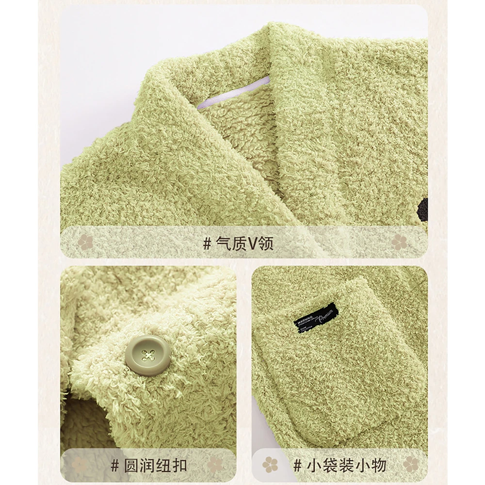 Рисунок 5 - Удлиненная утепленная одежда для