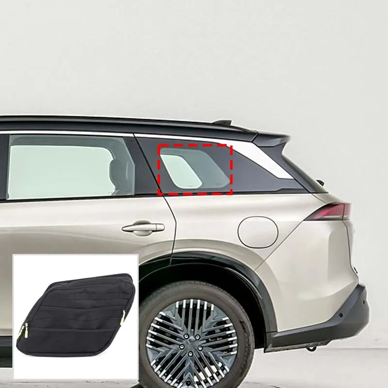 Фото Для Nissan Tanlu 2024 сумка на боковое окно багажника, подвесная сумка на окно багажника, сумка для хранения, фиксированная модель на присоске, 1 шт. №1