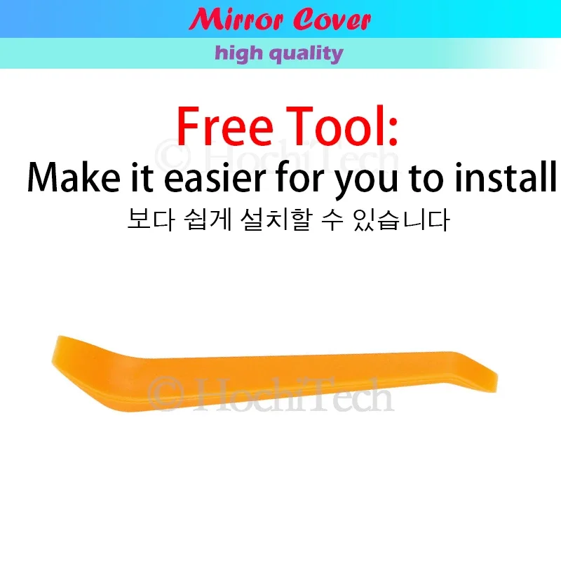 Крышка для зеркала заднего вида из АБС-пластика сменная зеркальная крышка