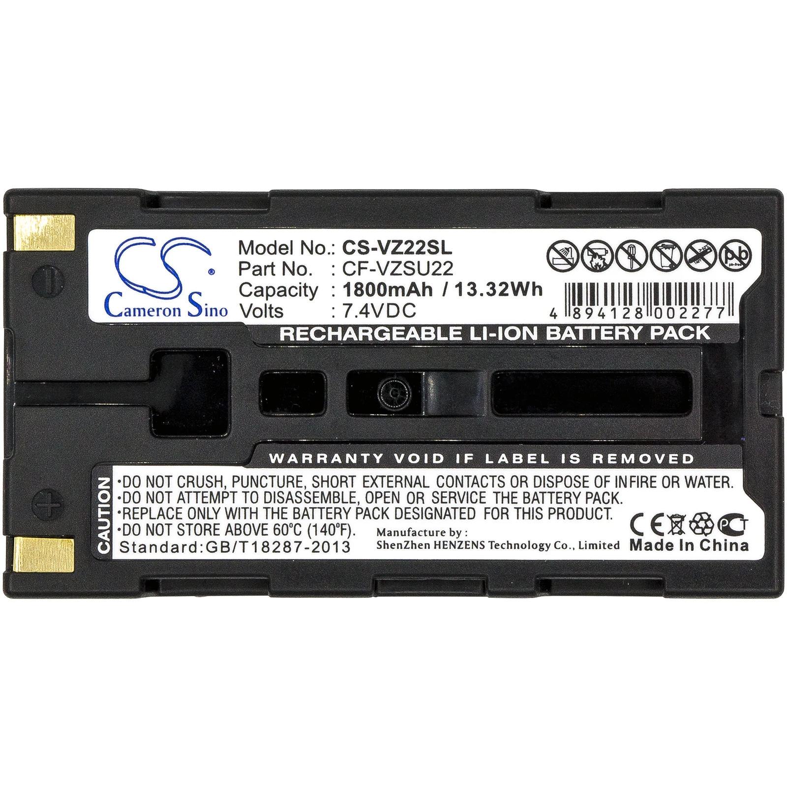 

CS 1800mAh Battery For AVIO R300ZD TVS-200EX TVS-500EX NEC Thermo Gear G30 Shot F30 AVIO R300SR