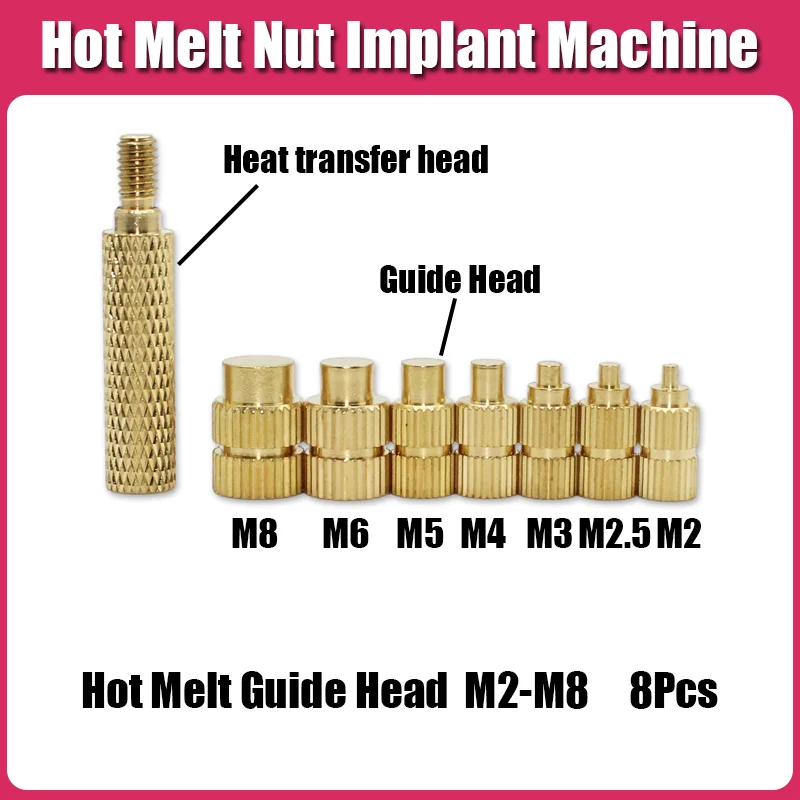 

Комплект латунных гаек и винтов YMAX для 3D принтеров