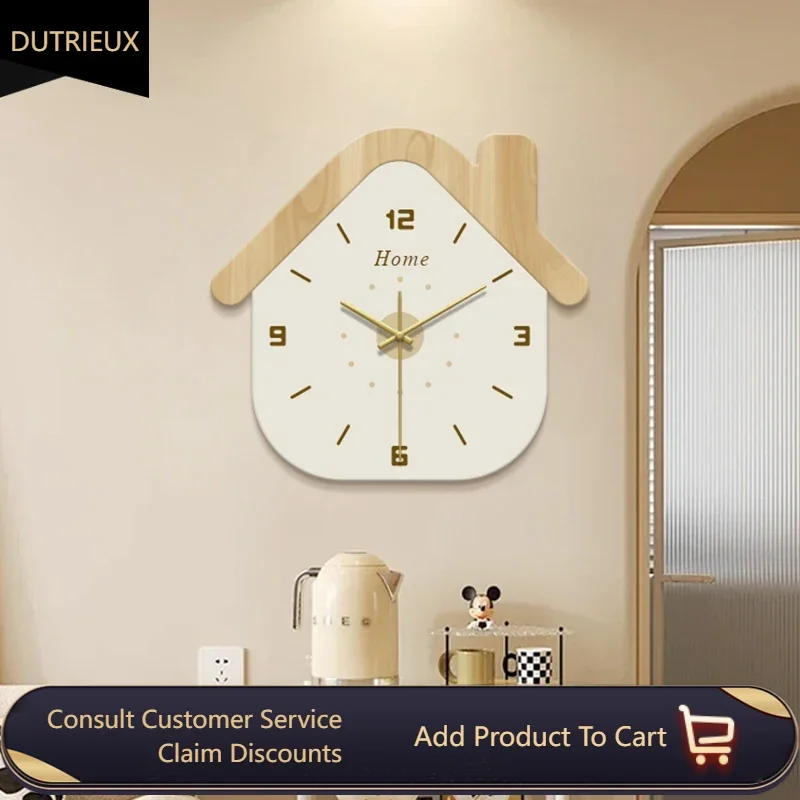 Высококачественные настенные часы уникальные тихие премиум-класса для гостиной
