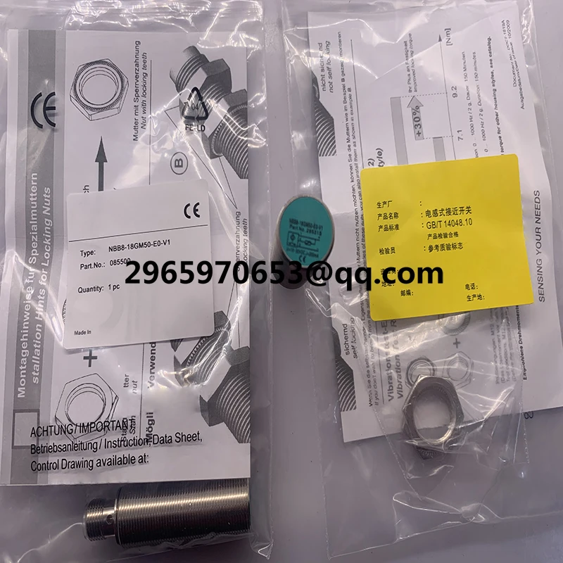 Быстрая доставка новый сенсорный фонарь Φ-V1