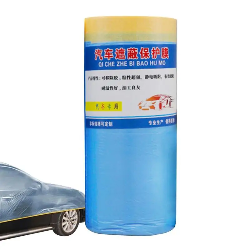 

Paint Protection Film Masking Spray Paint Film Electrostatic Adsorption High Viscosity Plastic Car Paint Masking Film For Car