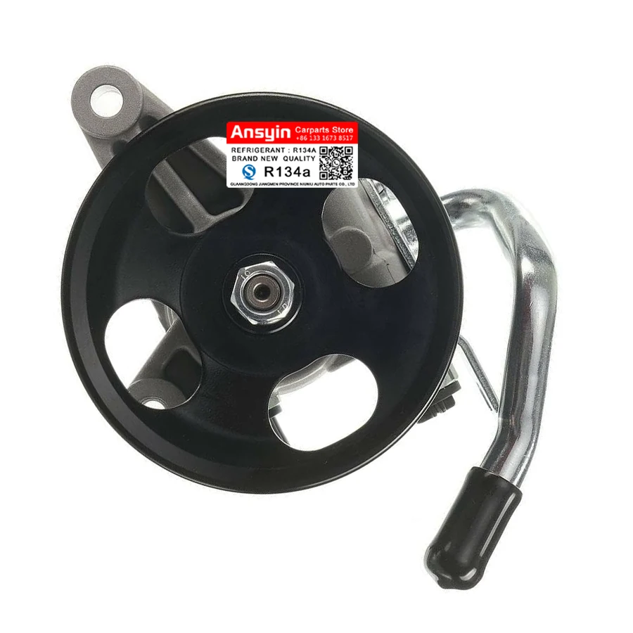 Новый Насос гидроусилителя руля для 06-10 Kia Sedona 07-09 Hyundai TS 571104D200 57110-4D200 571104D201 57110-4D201