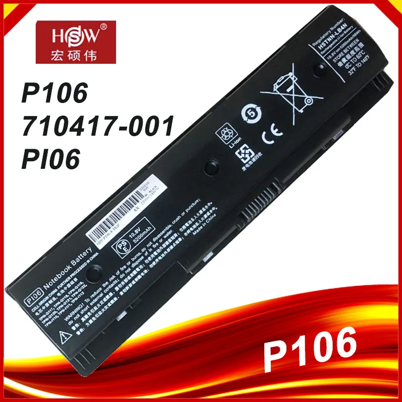 Аккумулятор PI06 для ноутбука HP Envy 15 17 17z Pavilion 14 14z 14t hstnn-yb40 710416-001 710417-001 P106 |