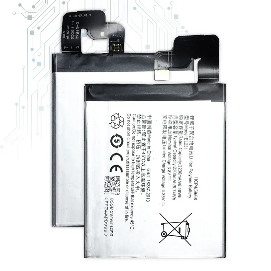 Полимерный аккумулятор для Lenovo VIBE X2 BL231 X2-TO X2-CU S90 S90U S90T 2300 мАч литий-ионный