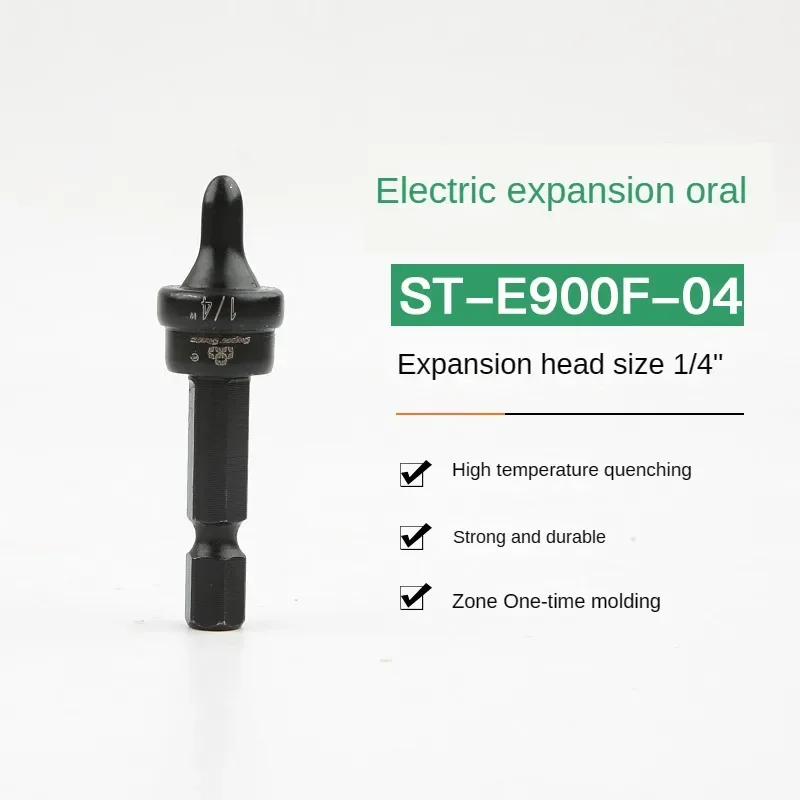 

Комплект расширителей труб, кованый инструмент для регулировки кондиционера, вращающийся комплект для развальцовки, инструмент для медной трубы кондиционера, круглая ручка