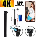 Мини-камера HD, Беспроводная портативная мини-камера сделай сам с Wi-Fi, IP, ночным видением, удаленным просмотром P2P, микро веб-камера 1080P, цифровая мини-видеокамера 128G