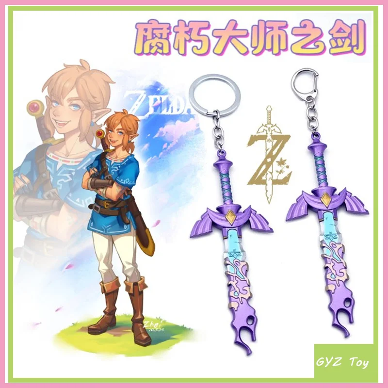 

The Legends Of Zeldas Keychain Link Hero Master Sword Keyring Weaponed Pendant Chaveiro Metal Necklace Pendant Cosplay Souvenir