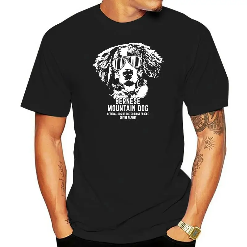 

Bernese Mountain Dog Tee Official Dog of the Coolest People T-shirt