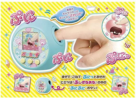 Genuine Japan TAKARA TOMY Fudge Pet Machine Video Game Console Kawaii Kids Gift Toy Game Collection enlarge
