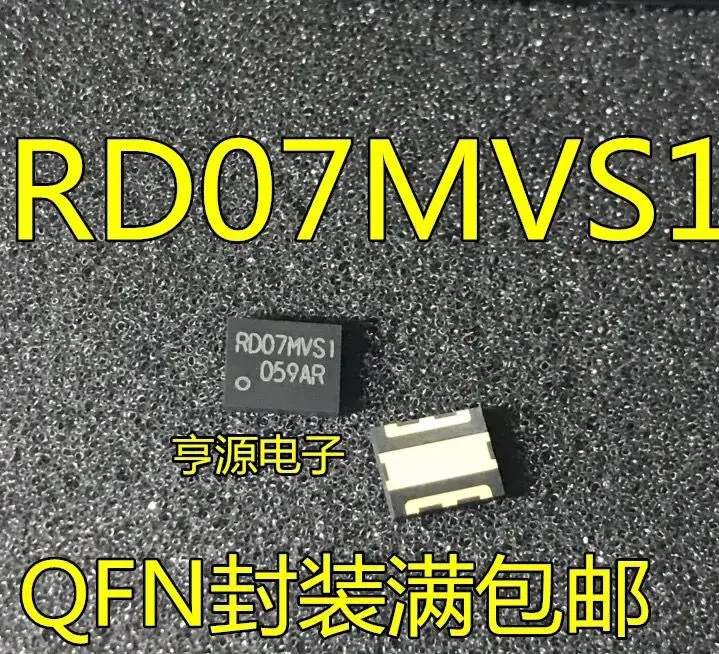 

5-10 шт./PCM5100A PCM5100APWR PCM5100 TSSOP-20