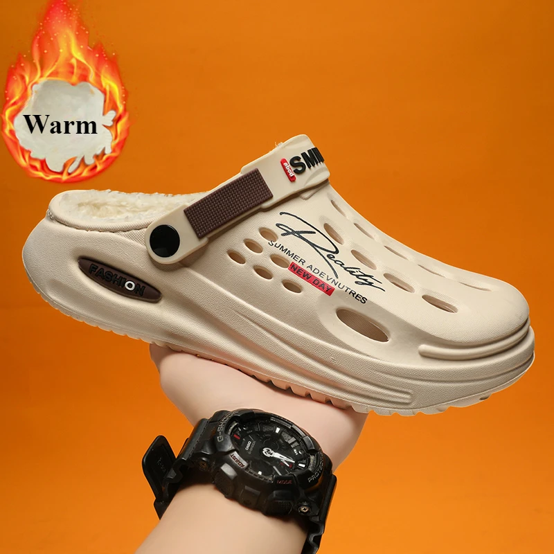 Мужские зимние тапочки теплые меховые мягкая домашняя хлопковая обувь для