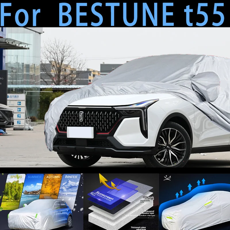 Для BESTUNE t55 уличная защита полный автомобильный чехол снежный солнцезащитный