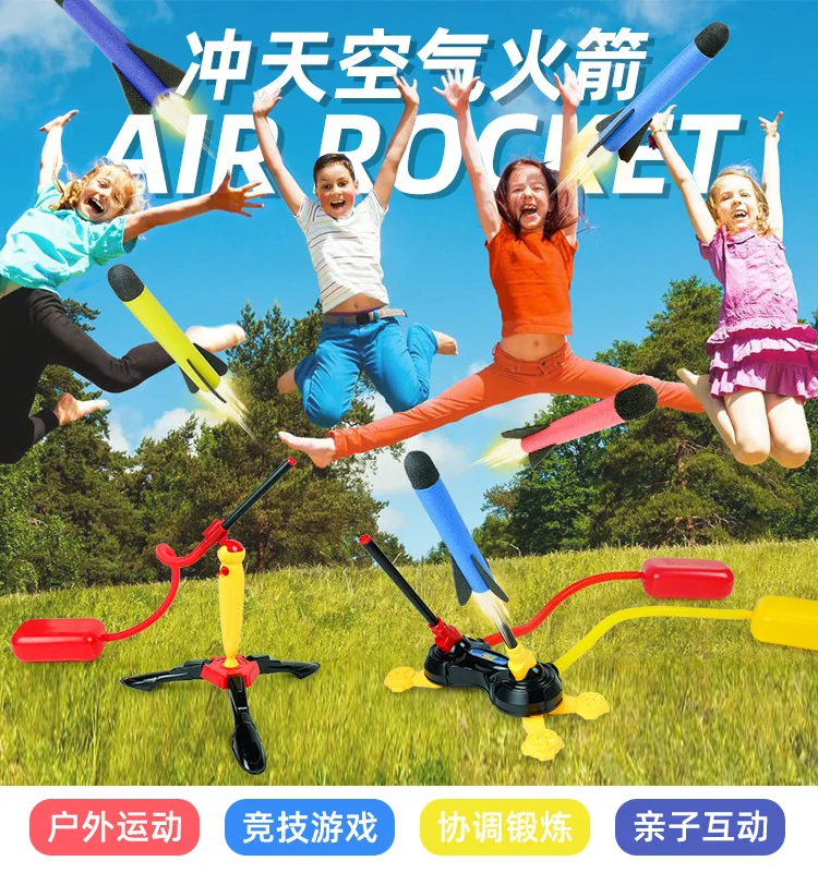 

Children's Soaring Rocket Toy Foot Launcher Jump Toys EVA Foam Cotton Rocket Sport Toy Outdoor Park Parent-child Interaction Toy