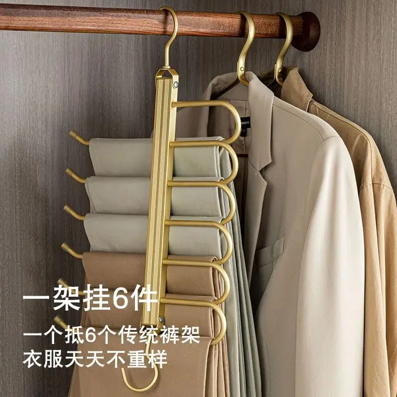 

6in1 Multifunctional Trouser Hangers Pants Shelf Folding Trouser Rack Rotatable Tie Scarf Storage Rack Organizer Space Save